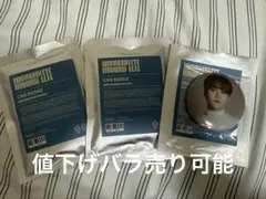 SEVENTEEN セブチ スングァン 缶バッチ セット incomplete