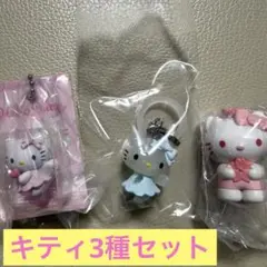 ハローキティ めじるし天使andパッケージミニチュアエンジェル