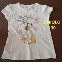 Item thumbnail for item 501791bd-84b5-4380-a97c-c009a9895e95