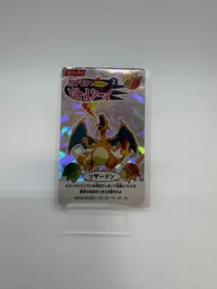 希少良品　ニッスイポケモンバトルシール　リザードン　ピカチュウ ポケモン ニッスイ バトルシール ピカチュウ リザードン - メルカリ