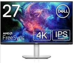 DELL 27インチ　ディスプレイ　S2721Q スタンド未使用　箱付き 2025年最新】S2721QSの人気アイテム - メルカリ