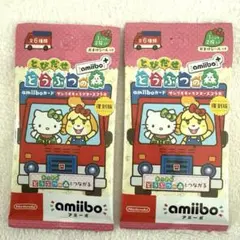 新品 とびだせどうぶつの森 amiiboカード 2パック