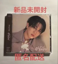 新品未開封 StrayKids Hollow FC盤ヒョンジンスキズ - メルカリ