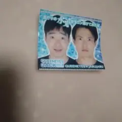 ジャルジャル QUEENEYES コラボ ステッカー