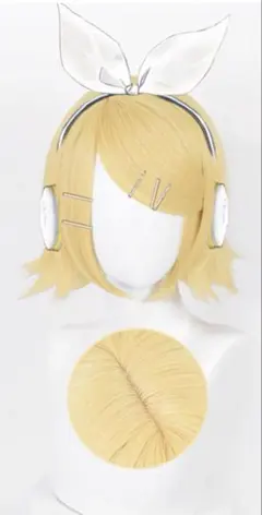 プロジェクトセカイ プロセカ 鏡音リン ウィッグ