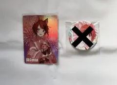 すとぷり　莉犬君