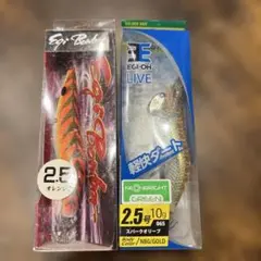 2026年最新】エギ王 2.5号の人気アイテム - メルカリ