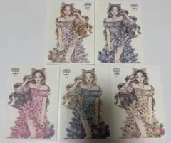 Item thumbnail for item 0dc52432-433b-4ed8-b268-a41ea94b40f4