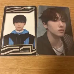 na様 リクエスト 2点 まとめ商品