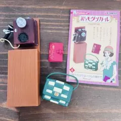 リーメント ミニチュア