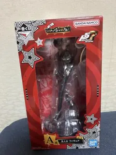 ペルソナ5R一番くじ　A賞　ジョーカーフィギュア