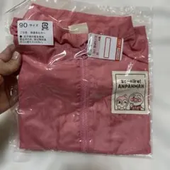 293 アンパンマン　ドキンちゃん　ウィンドブレーカー　アウター