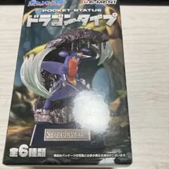 ポケモン ドラゴンタイプ