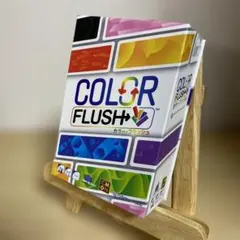 きりん様 リクエスト 3点 まとめ商品