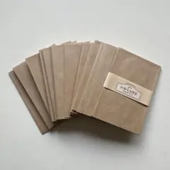 2025年最新】ミニレターの人気アイテム - メルカリ