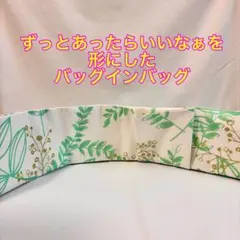 Item thumbnail for item dd598bdb-c45a-4bb9-a747-7c7db46595e0