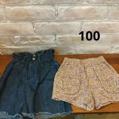 【美品】〘MARKEY'S〙購入　girl's ショートパンツ2枚セットです☆