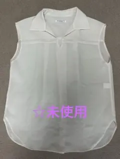 theory luxe フレンチスリーブスキッパーブラウス ベージュ | Mercari