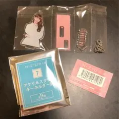 NiziU一番くじ　アクリルスタンドキーホルダー