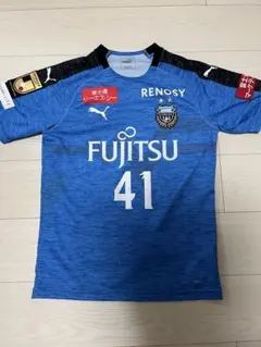 川崎フロンターレ 2020 リミテッドユニフォーム 山根 13 - メルカリ