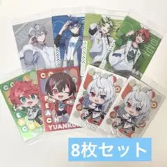 2025年最新】カラフルピーチ ウエハース ゆあんくんの人気アイテム