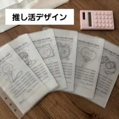 Item thumbnail for item efe16524-c17b-45b3-9a6f-41d082358e55