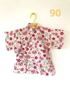 90 桜柄　甚平