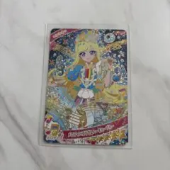 ひみつのアイプリ 星川みつき 第5弾