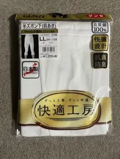 Item thumbnail for item fbf074ff-6bb6-435e-a76e-6891d7cf0c78