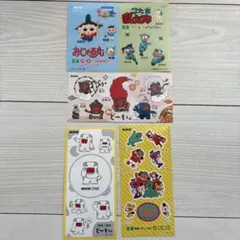 Item thumbnail for item 20e6ade2-0601-4768-87b3-467be8670d0f