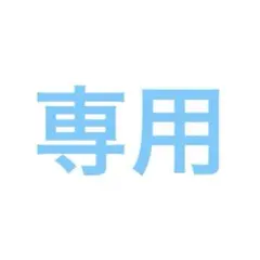 Item thumbnail for item 1587ba5d-c830-41b5-a5f4-f58d2560e957