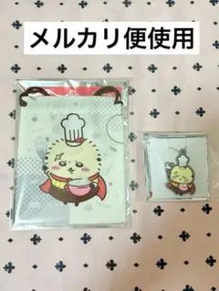 COCO'S ココス ちいかわ ラッコ 巾着＆ラバーキーホルダーセット