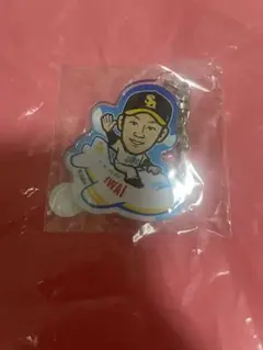 ソフトバンクホークス　岩井俊介　アクリルキーホルダー