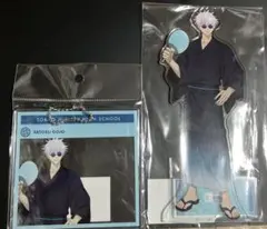 はちみつ様 リクエスト 2点 まとめ商品