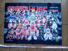 Item thumbnail for item 6a9ad0a0-1f39-4519-81b4-118bf2786d6a