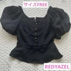 REDYAZEL ♡ 2wayパフスリーブ オフショルトップス 黒のサムネイル