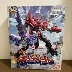 DXキングオージャー バンダイ　新品