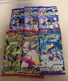 未開封・未サーチ】ポケモンカードゲーム 10パックセット - メルカリ