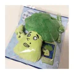 八木勇征 メンプロ ヤギッコリー パスケース