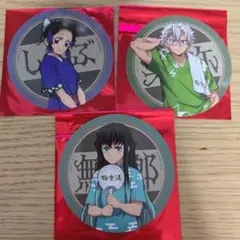 鬼滅の刃 極楽湯 コースター3枚セット