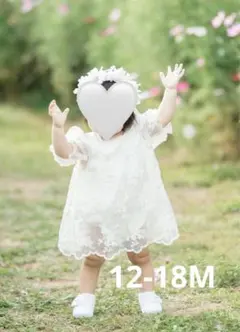花柄刺繍レースベビードレスロンパース オフホワイト12-18M 80-86cm