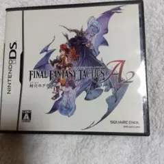 ファイナルファンタジータクティクスA2 封穴のグリモア DS