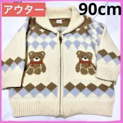 Item thumbnail for item 15f3c69c-c93b-4ebe-937c-474ff6197262