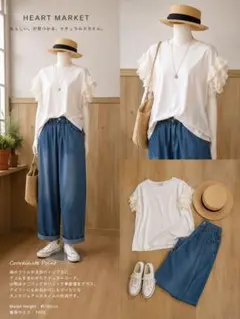 HEART MARKET 袖フリル 半袖Tシャツ ホワイトのサムネイル