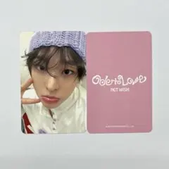 nct wish リク Ode to LOVE applemusic トレカ - メルカリ