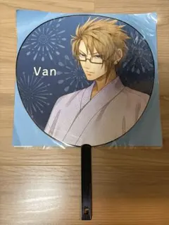 オトメイト オトパ うちわ ニル・アドミラリの天秤 ニルアド 鴻上滉