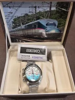 戦姫絶唱シンフォギアXV × SEIKO コラボウォッチ 暁 切歌モデル - メルカリ