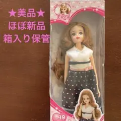 1979年 2代目 リカちゃんのしあわせママ - メルカリ