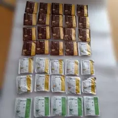 伊藤園 ほうじ茶 緑茶 ティーバッグ 個包装 アソート35個