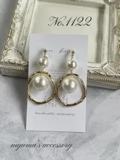 Item thumbnail for item ef656898-dc5b-4e73-ae0b-f7defa6e65e2